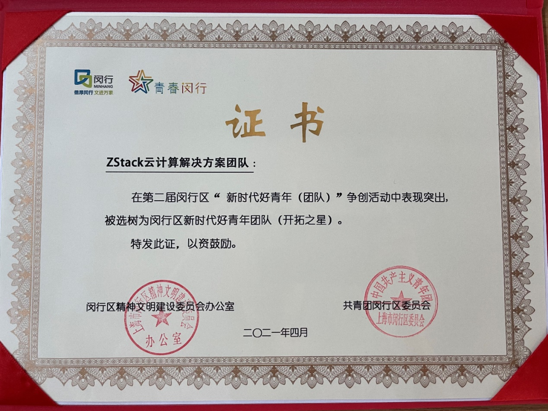 1620379241892559.png 640-1.png