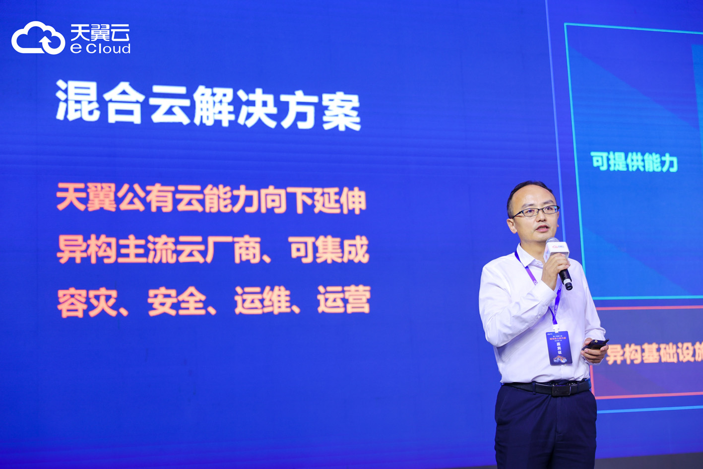 1623896062854402.jpg file0002.jpg