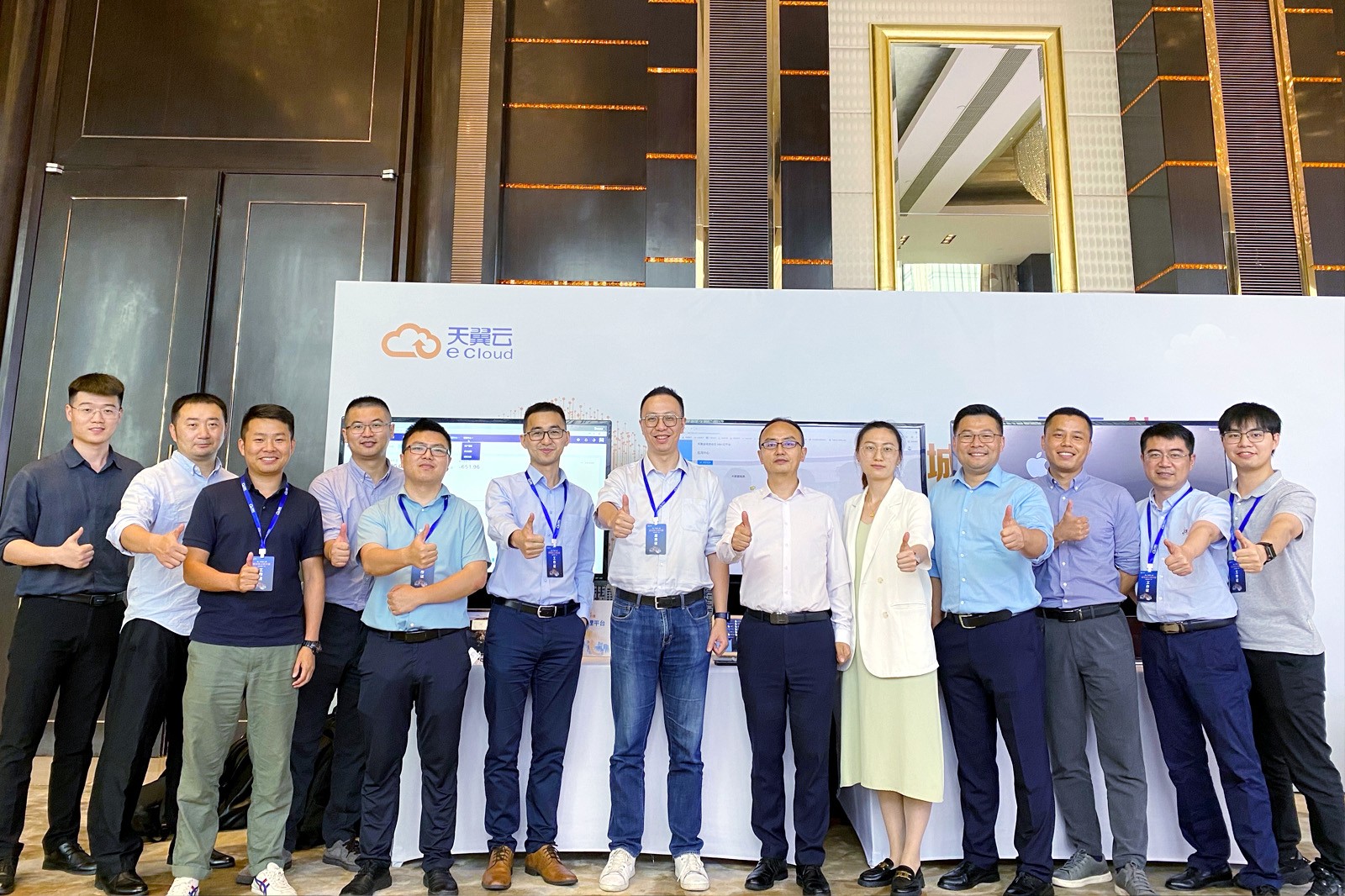 1623896127569213.jpg file0003-1.jpg