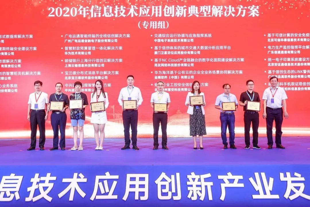 1624945833106982.jpg 微信图片_20210629134900.jpg