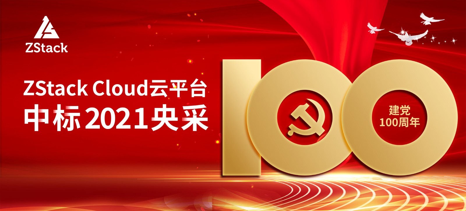 1625218667345234.jpg 未命名 -5.jpg